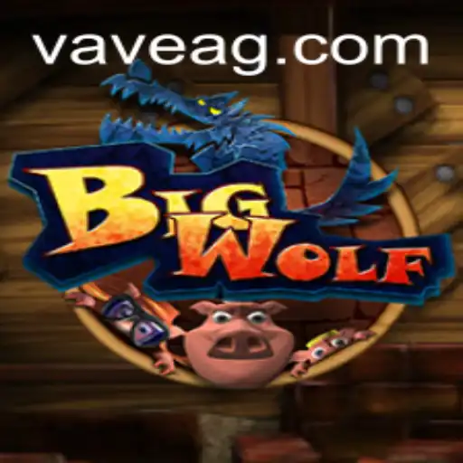 Exploring the Thrilling World of BigWolf