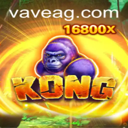 Unveiling Kong: A Comprehensive Guide to the Game with a Twist of 585bet