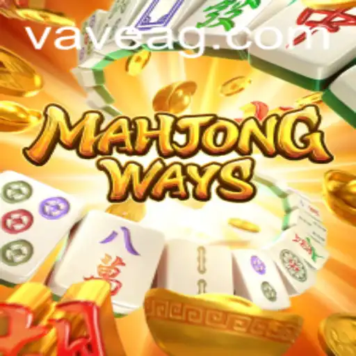 Discovering MahjongWays: A Unique Twist on a Classic Game