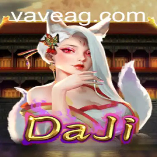 A Comprehensive Guide to DaJi and the Thrill of 585bet Gaming