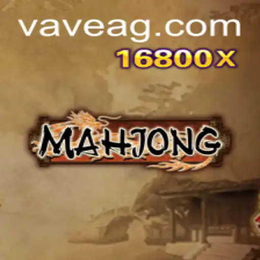 Discovering Mahjong and the Rise of 585bet