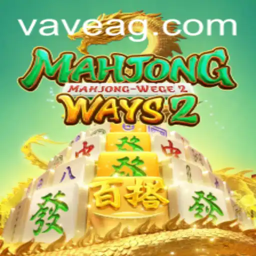Exploring MahjongWays2: A Strategy Game for Enthusiasts and Gamblers Alike