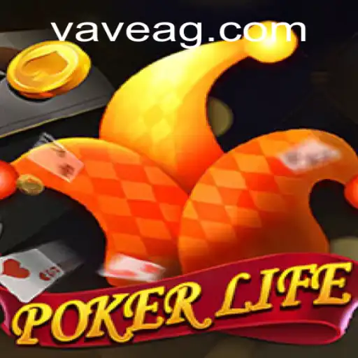 PokerLife: A Comprehensive Guide to the Popular Card Game